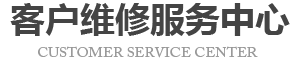 北京惠普维修地址logo介绍